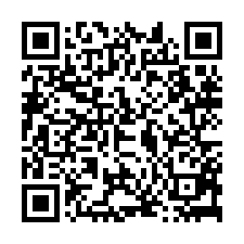 彰化縣田尾鄉【尊爵城電梯豪墅】田尾國小,田尾國中-QR CODE
