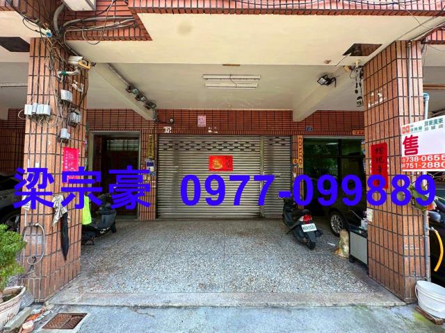 台中東區透天法拍-3