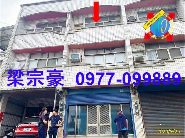 埤頭透天法拍-1