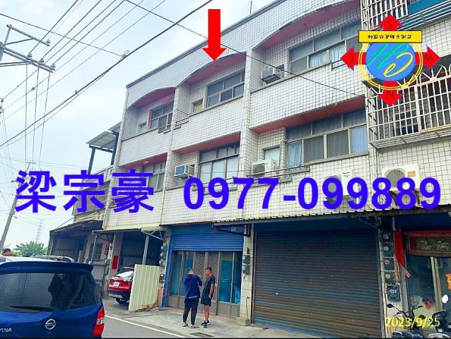 埤頭透天法拍-2