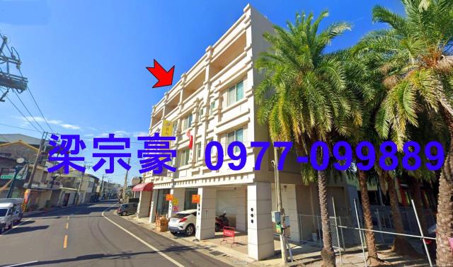 田尾法拍透天-2