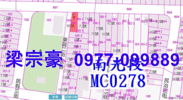 南投法拍透天-5