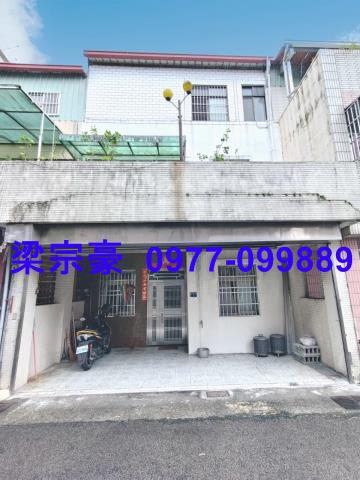 台中北屯法拍透天-1