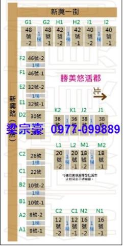 台中大樓拍賣-1
