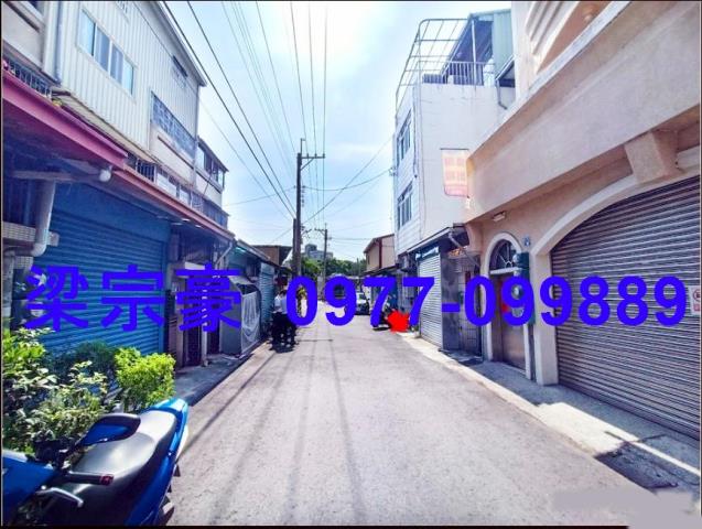 彰化大村透天法拍-2