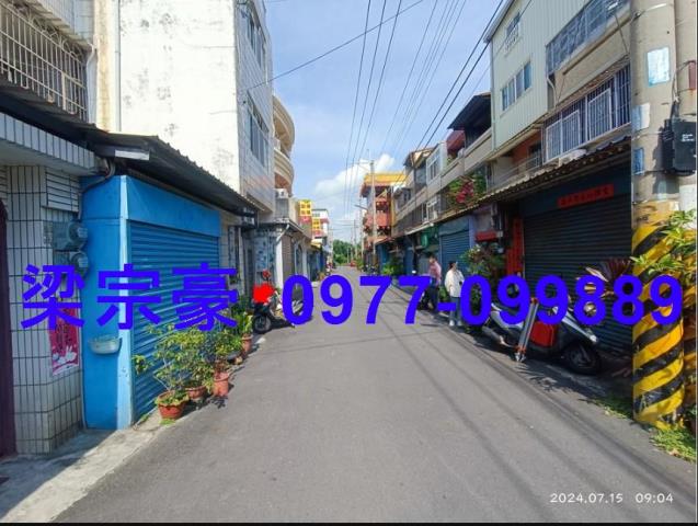 彰化大村透天法拍-3