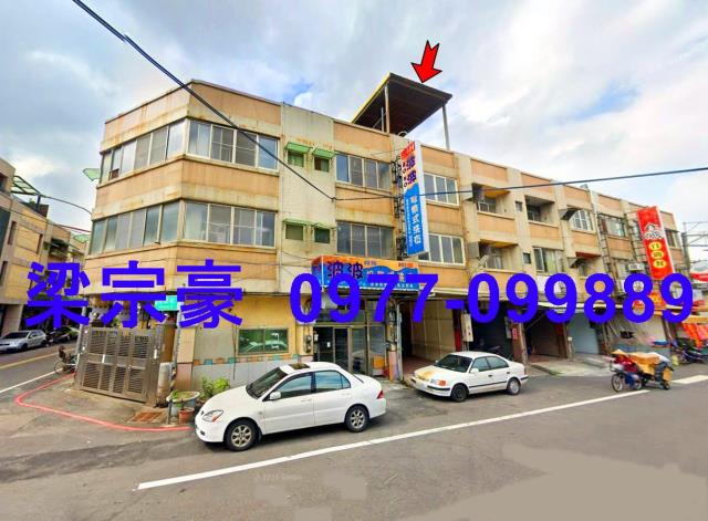 彰化市透天法拍-3