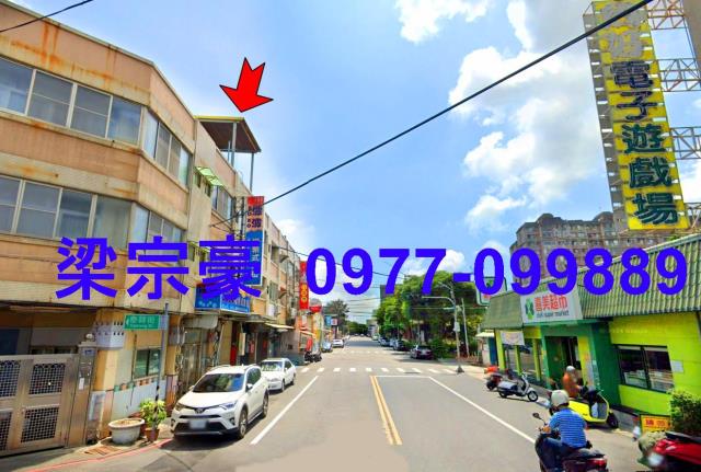 彰化市透天法拍-4