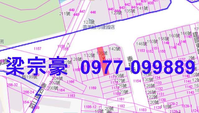 彰化市透天法拍-5