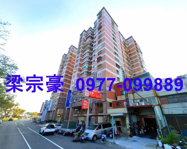 彰化彰化市大樓法拍-3