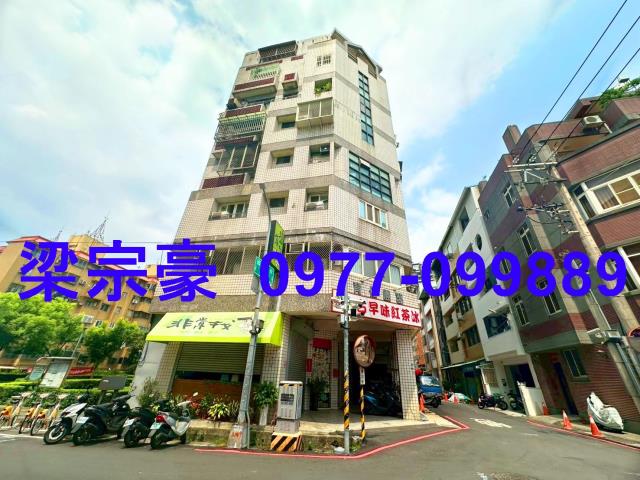 台中北區法拍大樓-2