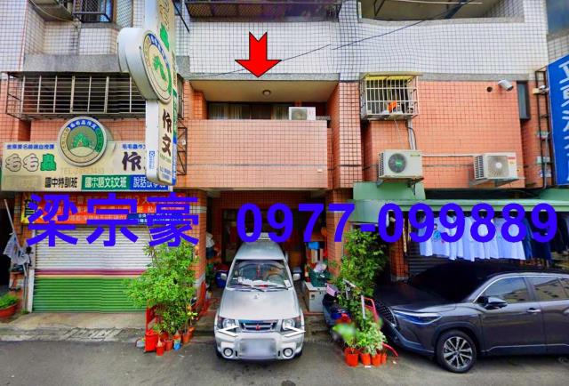 台中大里華廈法拍-3