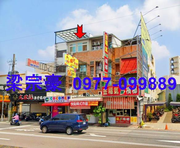 台中大里透天法拍-2