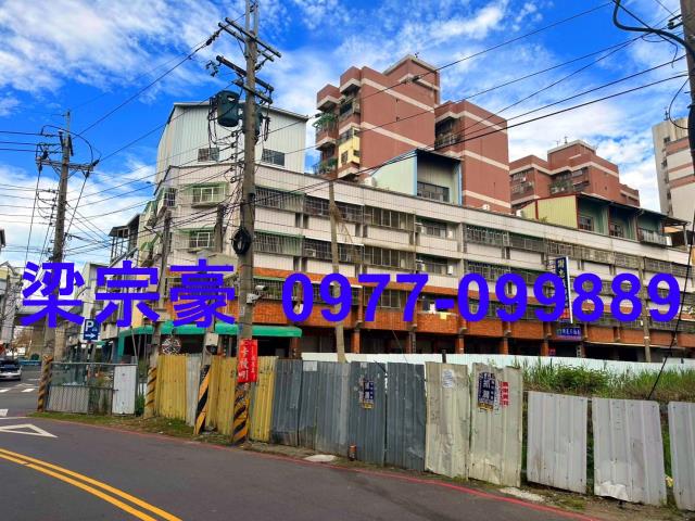 台中透天法拍-1