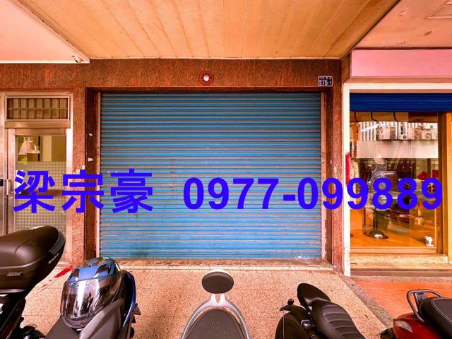 中區拍賣華廈-3