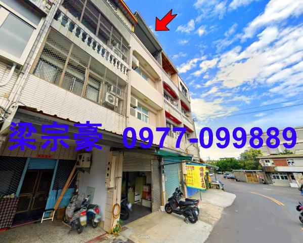 彰化彰化市透天法拍-3