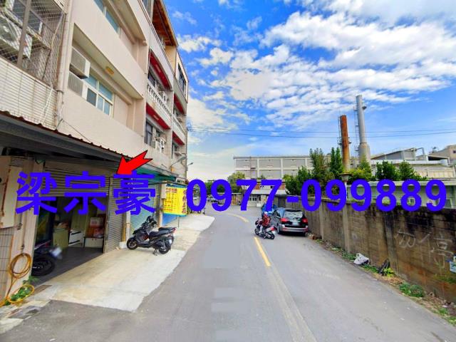 彰化彰化市透天法拍-4
