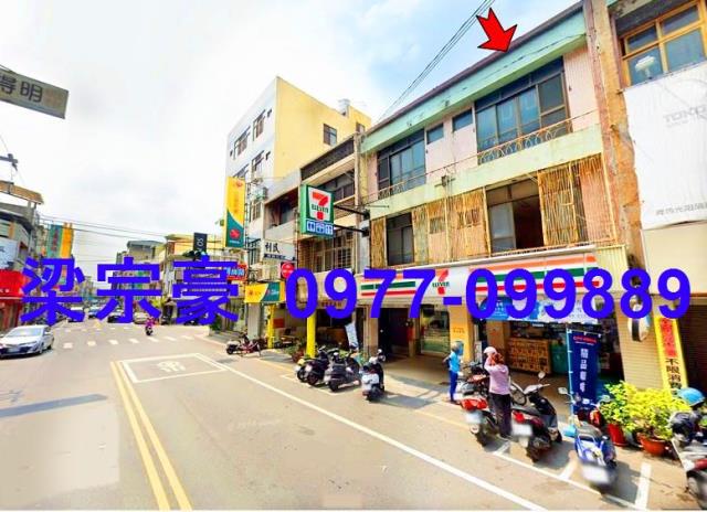 彰化員林法拍透天-2