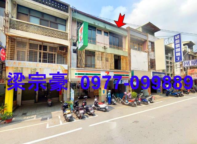 彰化員林法拍透天-3