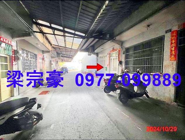 彰化法拍透天-3