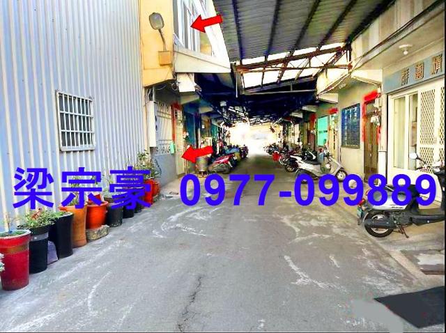 彰化法拍透天-8