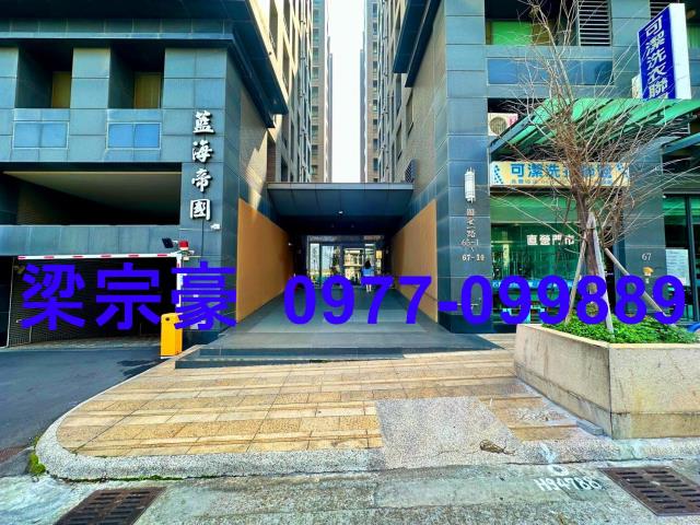 台中大樓拍賣-4