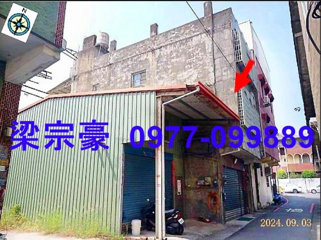 員林法拍透天-1