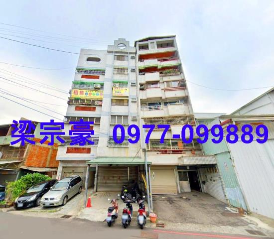 大里華廈法拍-1