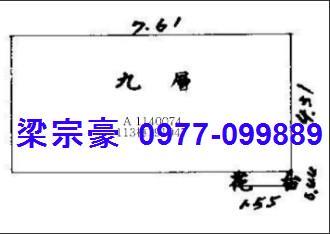 台中西區大樓法拍-4