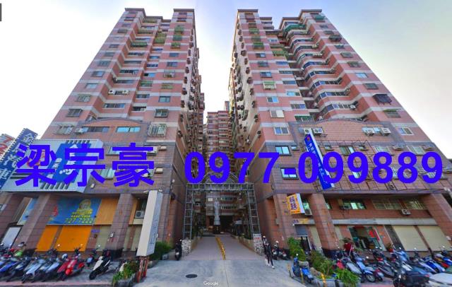 彰化市大樓法拍-2