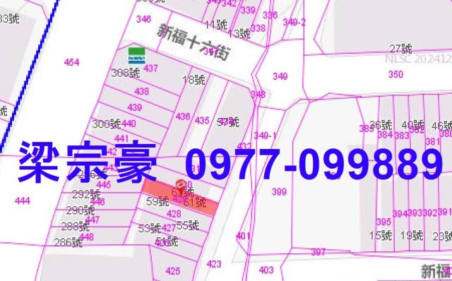 台中太平法拍透天-3