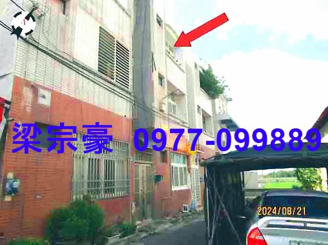 彰化溪州透天拍賣-2
