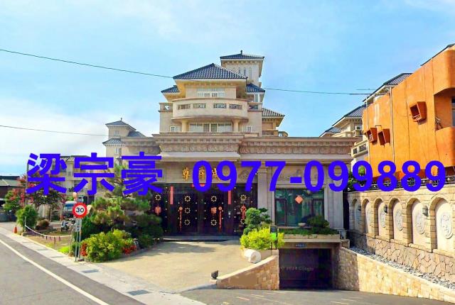 彰化田尾透天拍賣-8
