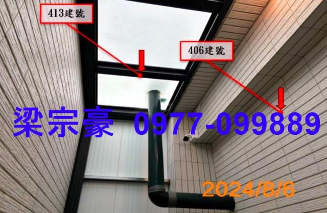 彰化法拍透天-3