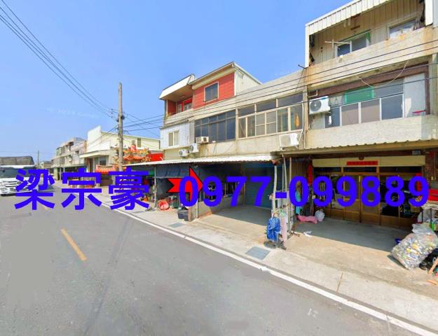 彰化福興透天法拍-3