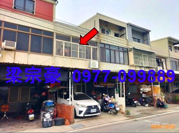 彰化福興透天法拍-4