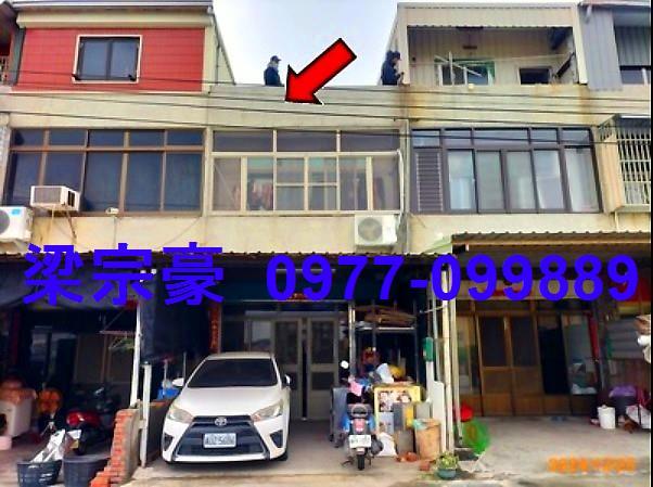 彰化福興透天法拍-5