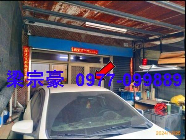 彰化福興透天法拍-6