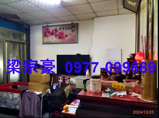 彰化福興透天法拍-7