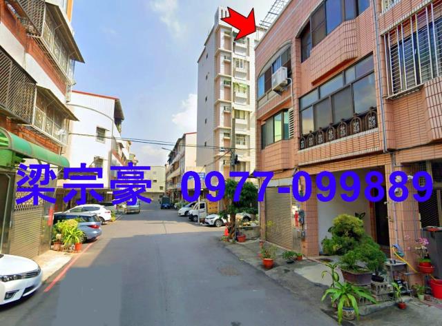 彰化彰化市法拍透天-2