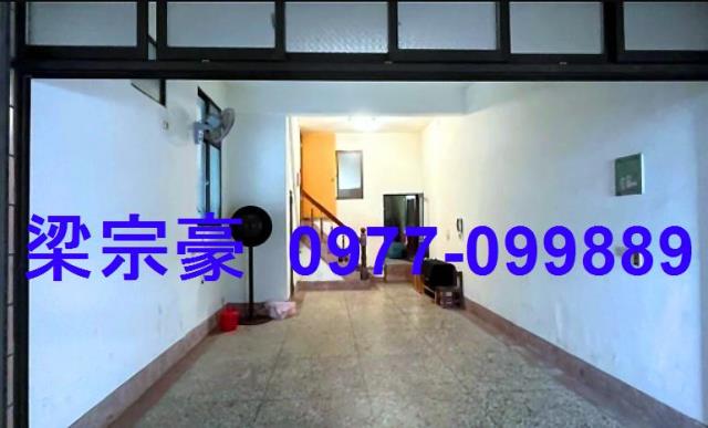 彰化彰化市法拍透天-5