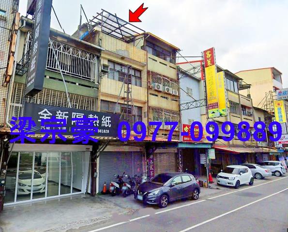 彰化員林透天法拍-3