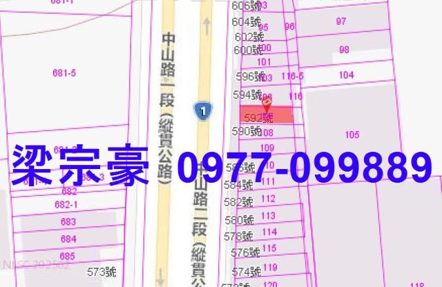 彰化員林透天法拍-4