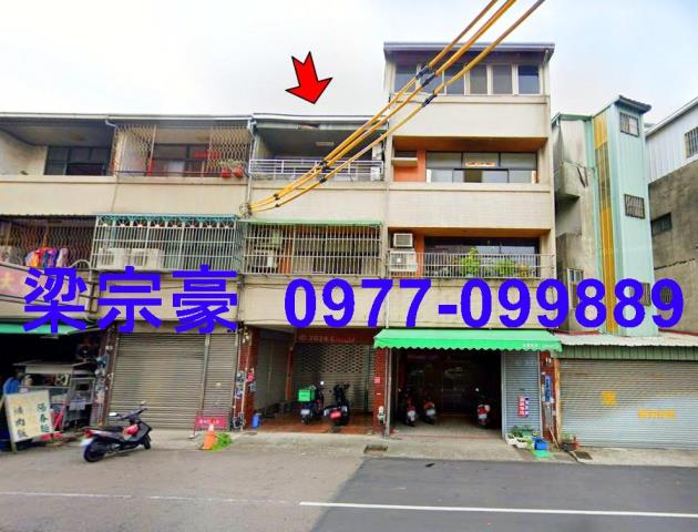 台中潭子透天法拍-1