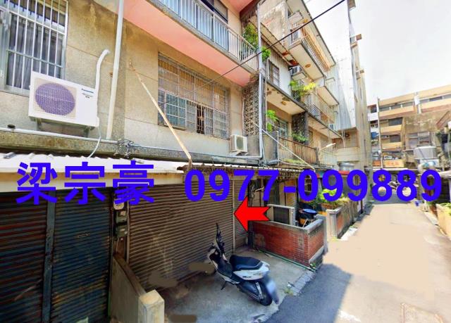 大甲透天法拍-1