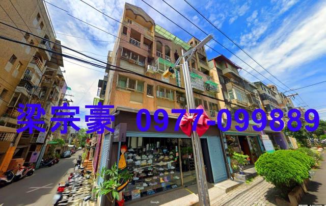 龍井法拍公寓-1