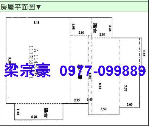 北屯法拍大樓-5
