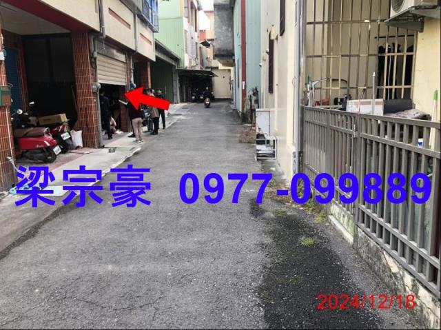 彰化法拍透天-3
