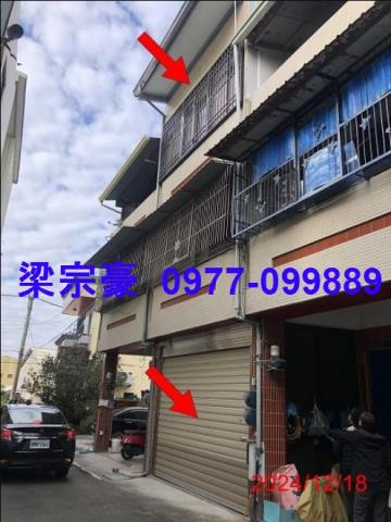 彰化法拍透天-5