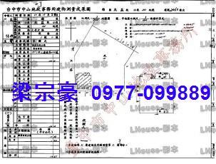 西區法拍大樓-6